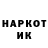 КЕТАМИН VHQ Mortum Rex