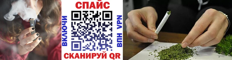 купить наркоту  Гаврилов-Ям  Бутират бутик 