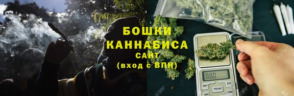 марихуана Семикаракорск