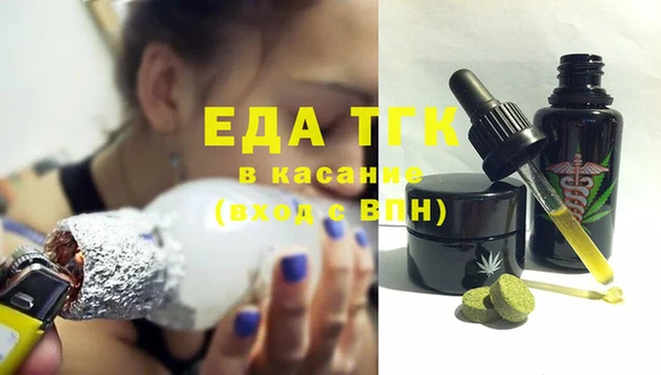 МДПВ Баксан