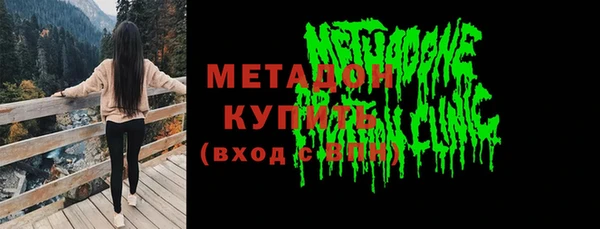 МДПВ Баксан