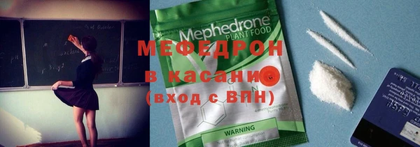 МДПВ Баксан