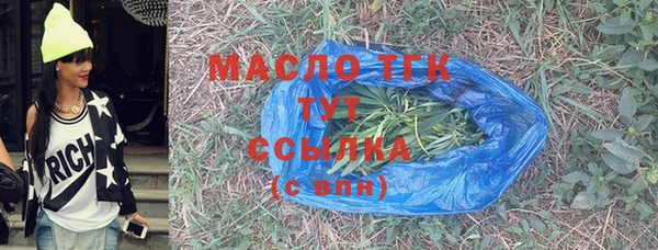 сатива Семилуки