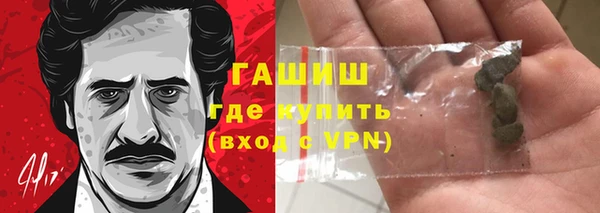 МДПВ Баксан