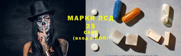 mdma Балабаново