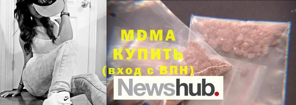 МДПВ Баксан