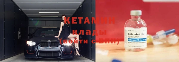 гашишное масло Балахна
