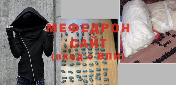 МДПВ Баксан