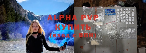 МДПВ Баксан